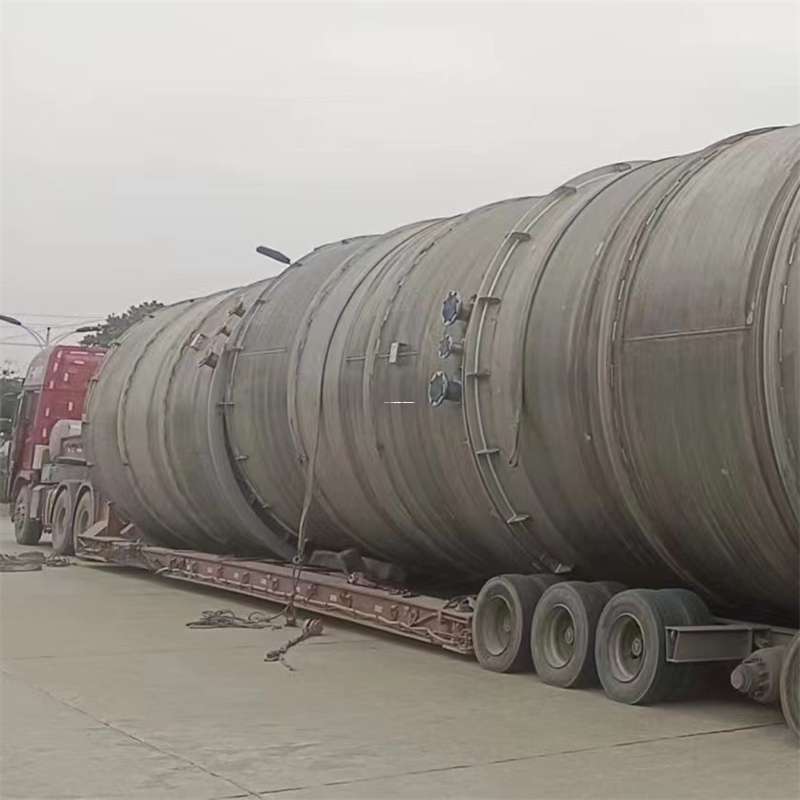 黑龙江大庆杜尔伯特至铜仁货运专线，一站式物流服务助您成功！（贵州铜仁专线物流查询）