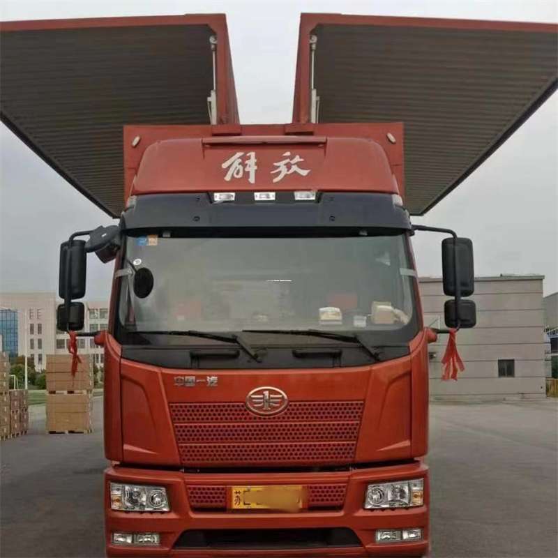 黑龙江大庆杜尔伯特到长丰物流公司-一站式货运服务（长丰物流网点查询）