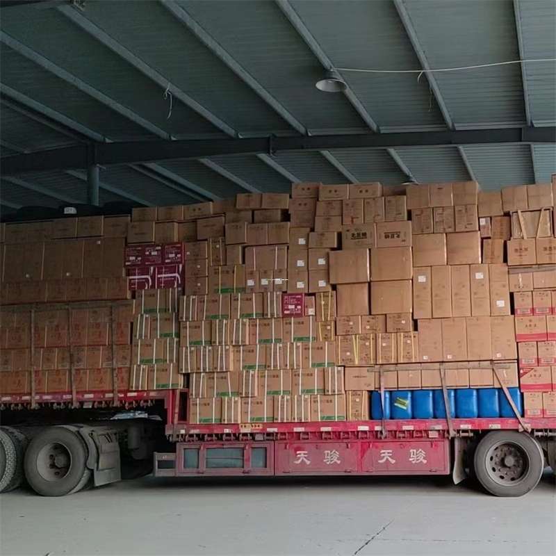 黑龙江大庆杜尔伯特到仪征物流公司——专业货运，值得信赖（仪征物流公司有哪几家）