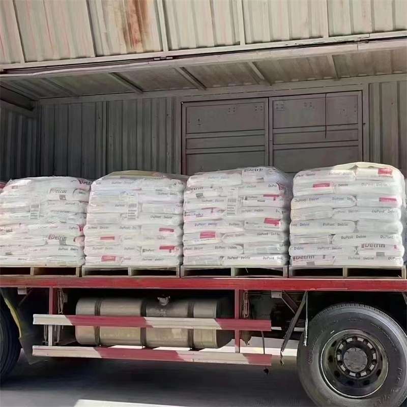 黑龙江大庆杜尔伯特到苏州张家港物流公司——一站式货运服务专家